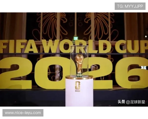 2026世界杯官方小组排名怎么算 2026世界杯官方小组排名怎么算